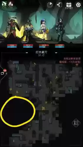 跨越星弧烂木巢boss技能_1插图 跨越星弧烂木巢boss技能_1插图