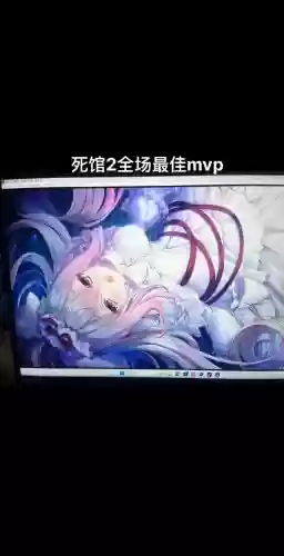 死馆攻略手机_1插图1 死馆攻略手机_1插图1