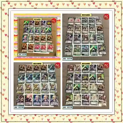 妖精守卫者攻略秘籍插图 妖精守卫者攻略秘籍插图