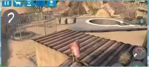 模拟山羊收获日手机版奖杯攻略插图1 模拟山羊收获日手机版奖杯攻略插图1