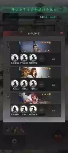 庞德最强阵容搭配_1插图1 庞德最强阵容搭配_1插图1