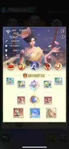 上古王冠平民最强搭配阵容_2插图 上古王冠平民最强搭配阵容_2插图