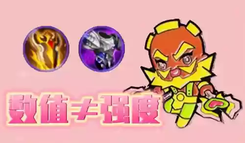 王者荣耀里的回血装备插图1 王者荣耀里的回血装备插图1