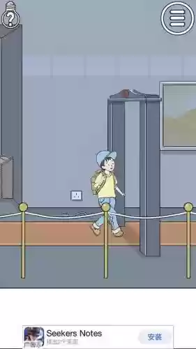 陷阱回避2第三十关攻略_1插图1 陷阱回避2第三十关攻略_1插图1