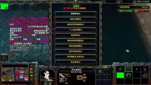 魔兽海贼王时代的变迁攻略_1插图1 魔兽海贼王时代的变迁攻略_1插图1