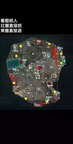 刺激战场怎么发装备位置_1插图1 刺激战场怎么发装备位置_1插图1