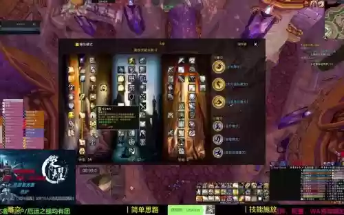 魔兽7.25奶骑所有技能插图1 魔兽7.25奶骑所有技能插图1