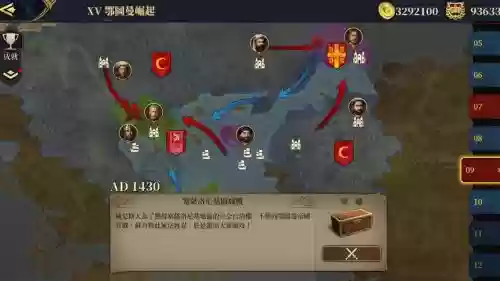 欧陆战争7最强阵容搭配插图 欧陆战争7最强阵容搭配插图