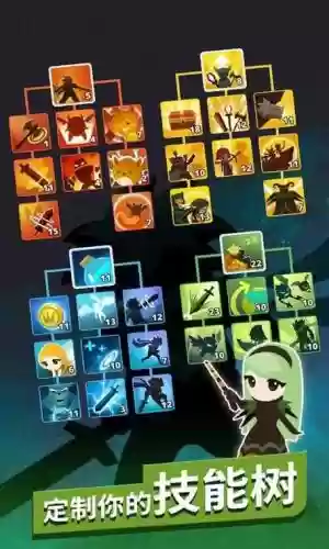 点杀泰坦2自动技能插图1 点杀泰坦2自动技能插图1