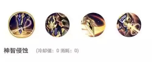 王者荣耀杨戟技能_1插图1 王者荣耀杨戟技能_1插图1