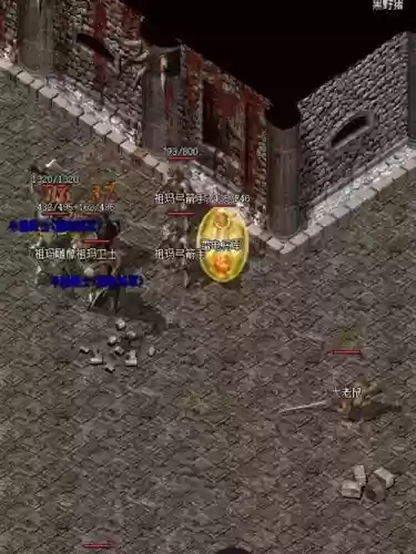 炼狱回廊里能爆什么装备_1插图 炼狱回廊里能爆什么装备_1插图