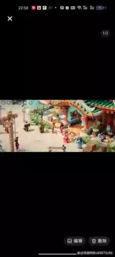 梦幻西游手游长安城鬼去吗_1插图 梦幻西游手游长安城鬼去吗_1插图