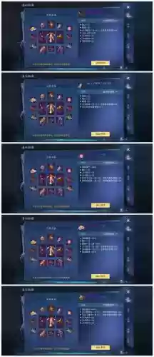 倩女幽魂99万装备评分的职业插图1 倩女幽魂99万装备评分的职业插图1