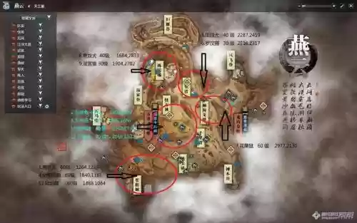 天刀宠物可学移速技能_1插图1 天刀宠物可学移速技能_1插图1