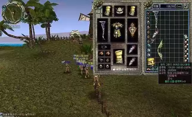 qq凯旋最贵装备插图1 qq凯旋最贵装备插图1