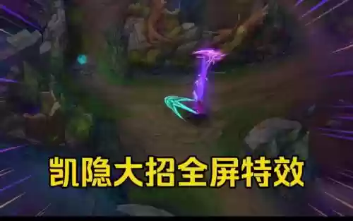 慨影技能_1插图1 慨影技能_1插图1