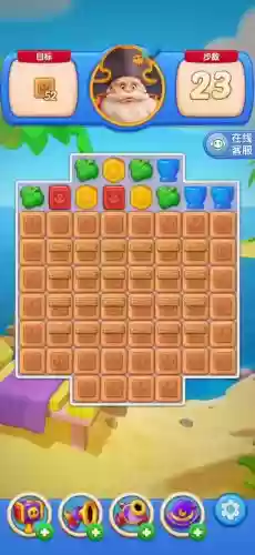 爱消除乐园161关攻略，爱消除1857关攻略插图