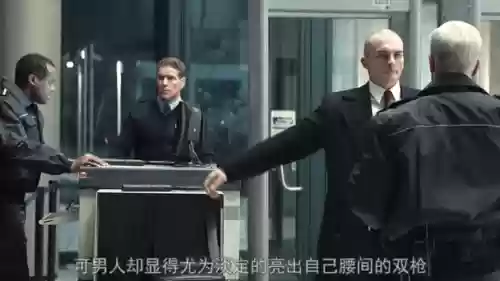 hitman怎么收起武器，hitman如何收起武器插图1