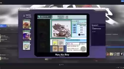宠物大师3ds一星装备，大师模式宠物插图
