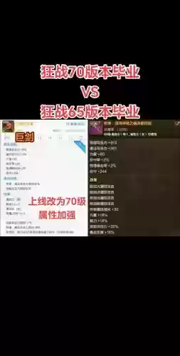 深渊派对武器碎片怎么兑换，深渊派对给什么插图1