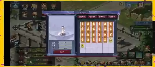 梦幻西游互官网,梦幻西游手游互通版官网插图 梦幻西游互官网,梦幻西游手游互通版官网插图