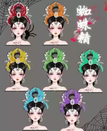 梦幻西游变异蜘蛛精技能，梦幻西游 蜘蛛精插图1