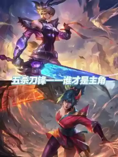 适合锐雯的阵容搭配，最适合锐雯的装备是什么插图