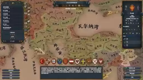欧陆风云4小国攻略，欧陆风云4小国推荐插图