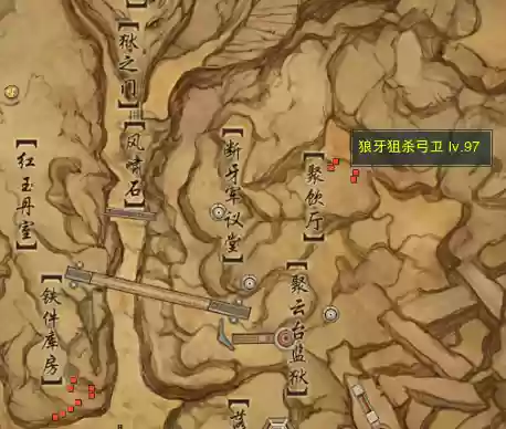 剑三辉天堑狼牙机关阵攻略，剑三辉天堑老五开门攻略插图