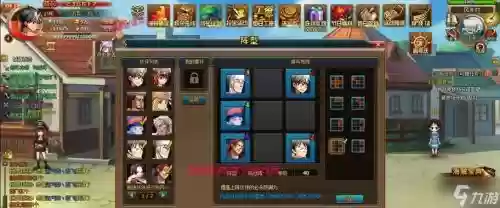三国伏魔攻略，单机游戏三国伏魔攻略插图