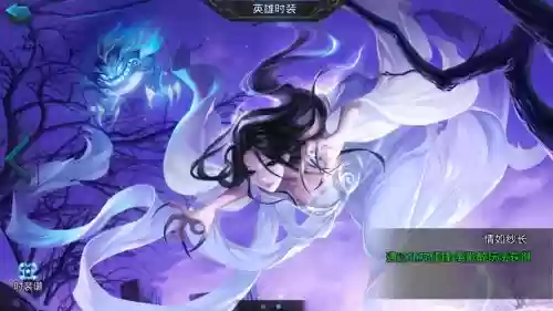 乱斗鬼母技能怎么放，乱斗西游2九子鬼母阵容