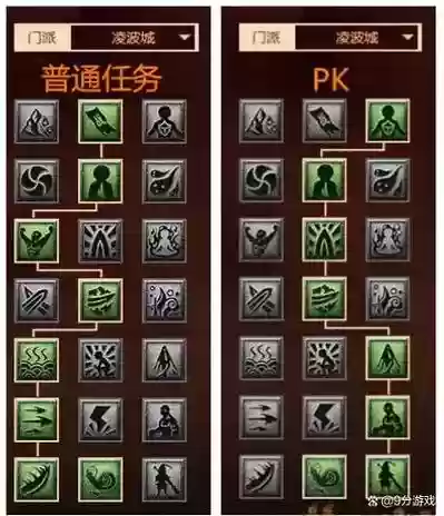 梦幻西游端午音律，梦幻西游端午节隐藏任务插图1