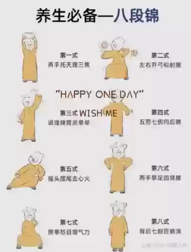 气功分身技能，气功分身能让奶爸速度叠被动插图1