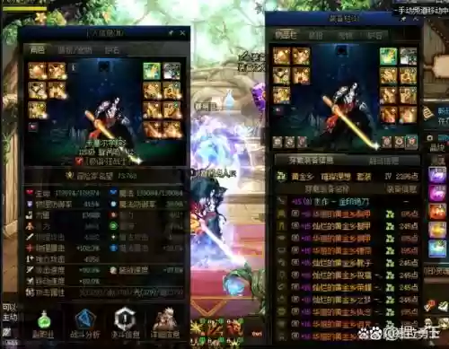 dnf刷格兰迪深渊如何爆装备，dnf格蓝迪深渊技巧插图1