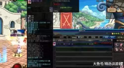 DNF爆裂弹技能介绍，dnf弹夹爆破插图1