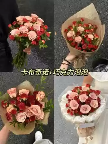 玫瑰阵容搭配，玫瑰卡组插图1