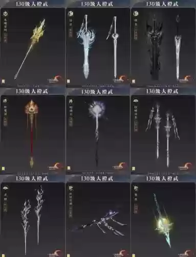 剑网三武器查询，剑网三武器查询官网插图