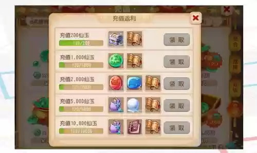 梦幻西游手游刷满援助经验，梦幻手游援助一套40剧情有多少经验插图