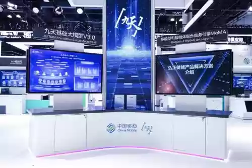 模型移动12攻略大全，模型移动免费下载插图1