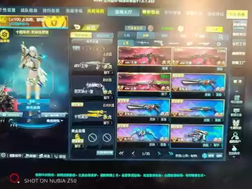 生死狙击团队为王怎么卖装备，生死狙击团队竞技视频插图1