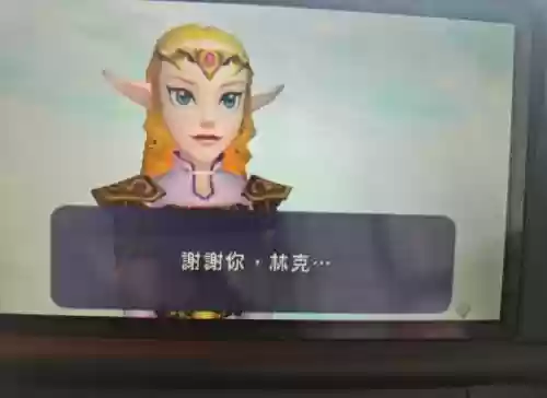 塞尔达传说时之笛3d里攻略，3ds塞尔达传说时之笛cci插图