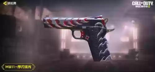 影舞者最强武器,影舞者最强武器图片插图 影舞者最强武器,影舞者最强武器图片插图