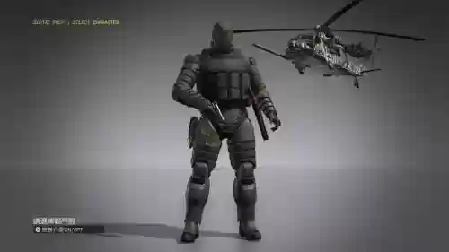 合金装备5steam控制，合金装备5stun arm
