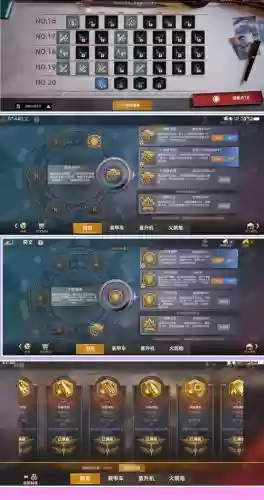 决心试炼阵容搭配攻略，决心试炼阵容搭配攻略大全插图