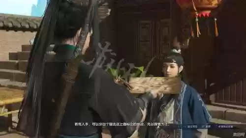 古剑攻略记事，古剑支线任务插图1