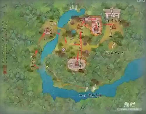 25人锻刀装备，25锻刀厅攻略插图