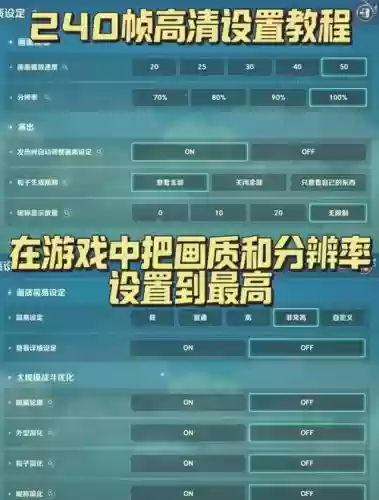 二之国2技能强化，二之国2技能书插图