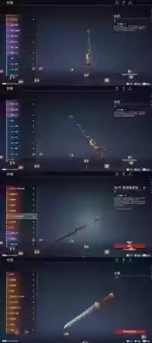 众神解放攻略装甲，众神解放ign插图1