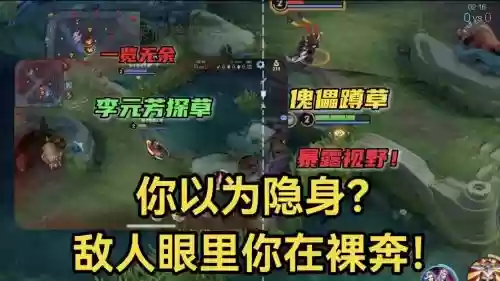 元歌傀儡三技能二段放不出来，元歌傀儡四技能削弱插图1