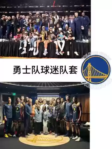 评价勇士的阵容搭配，勇士成员技能
